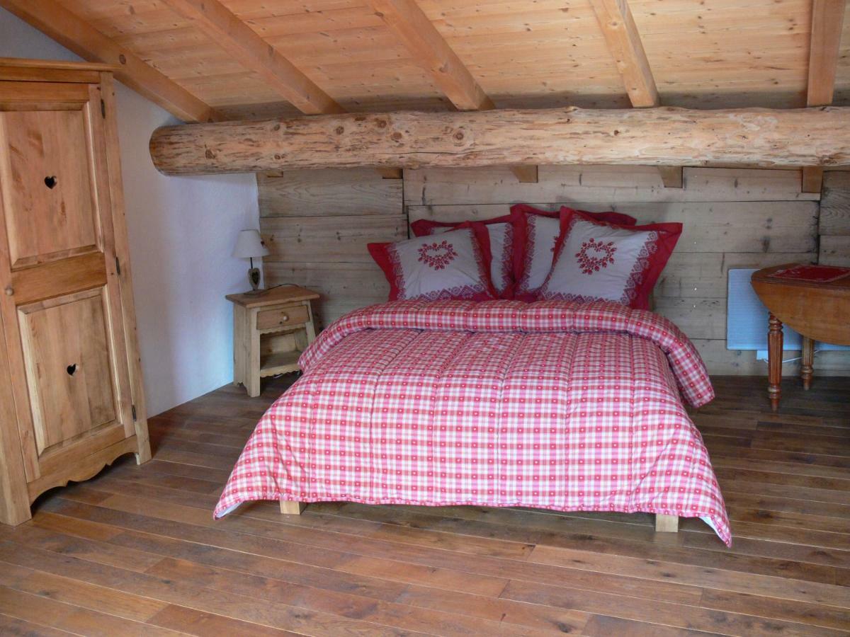 A La Bouge'Hotes Bellentre Ngoại thất bức ảnh